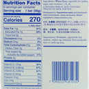 BCB Seven oceans biscuit emergency food ration meal survival hiking prepper 2pcs - GoMilitar