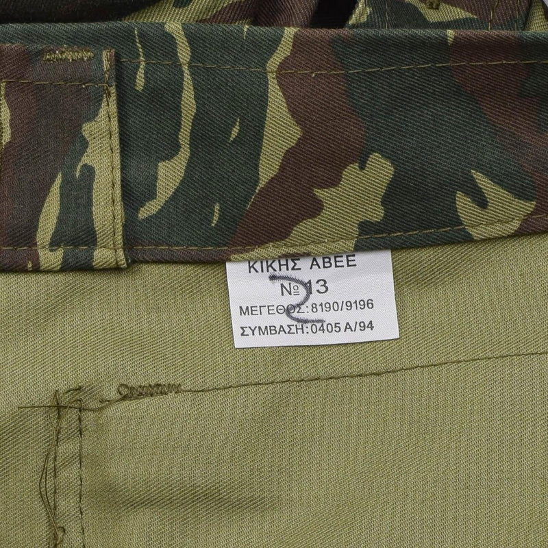 Echte griechische Militärjacke, strapazierfähig, taktischer Feldeinsatz, dunkles Eidechsentarn