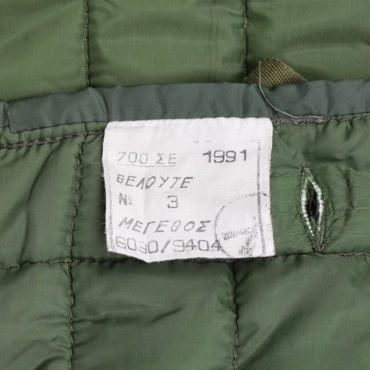 Original griechische Armee M65 Liner Jacke gesteppt warme Militärjacke Futter grün