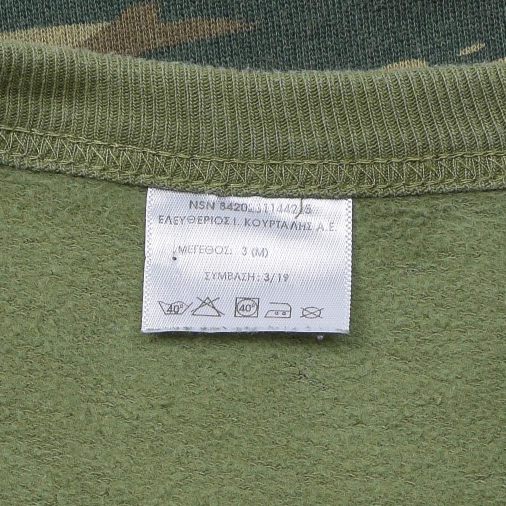 Original griechische Armee Sweatshirt Griechenland Militär Sportbekleidung Shirts Eidechsen Camouflage