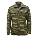 Original griechische Militär-Feldjacke M65 mit herausnehmbarem Innenfutter, Army Issue Lizard Camo